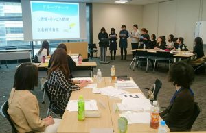 成果発表会の様子